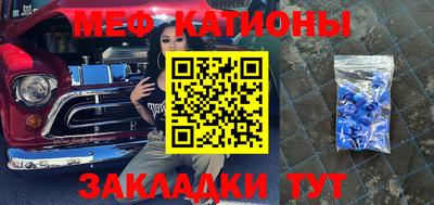 индика Бузулук