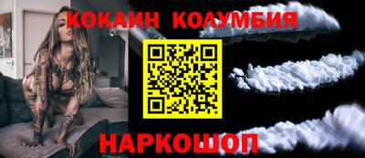 амфетамин Бугуруслан