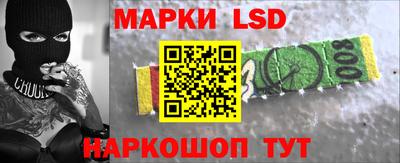 индика Бузулук