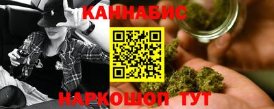 индика Бузулук