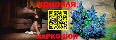 амфетамин Бугуруслан