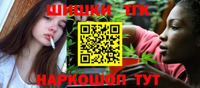 индика Бузулук