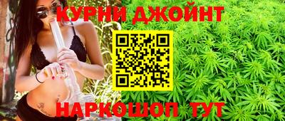 амфетамин Бугуруслан