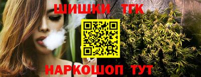 амфетамин Бугуруслан
