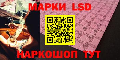 амфетамин Бугуруслан