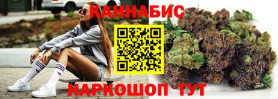 индика Бузулук