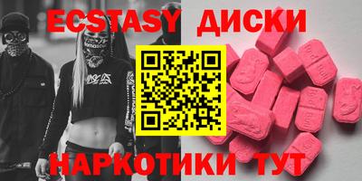 индика Бузулук