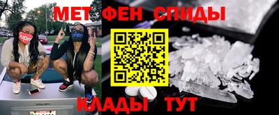 индика Бузулук