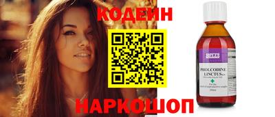 индика Бузулук