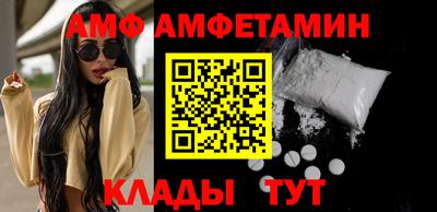 индика Бузулук