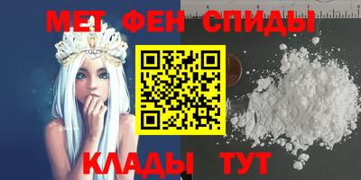 индика Бузулук