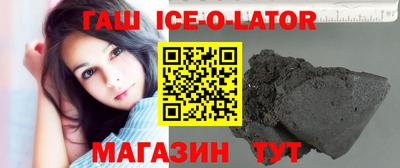 индика Бузулук