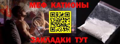 амфетамин Бугуруслан